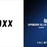 UPSIDER BLUE DREAM Fund 第一号融資先の株式会社ROXX、東証グロース市場へ新規株式上場