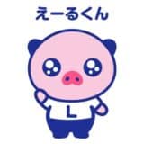 ライフカードの新たな顔！公式キャラクター「えーるくん」デビュー