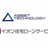 イオン住宅ローンサービス株式会社と「AHLSマンションオーナーズローン」取扱契約を締結