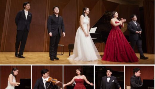 ダイナースクラブが家族で楽しめる若手演奏家の音楽イベントを開催 ～サントリーホールでの演奏体験プログラムも初実施～