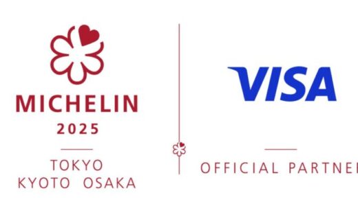 Visa、ペイメントブランドとして日本初！「ミシュランガイド東京2025」「ミシュランガイド京都・大阪2025」のオフィシャルパートナーに