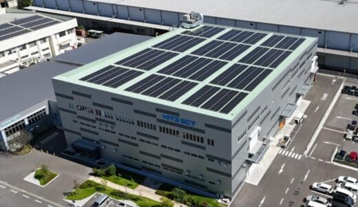 株式会社キッツエスシーティーの新田SC工場における太陽光発電によるオンサイトコーポレートPPAサービス開始について