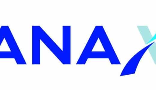 「ANA Pay」会員数100万人突破 お得なキャンペーンも実施！