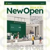 三井住友銀行が名古屋エリアに「ストア」を2店舗同時出店