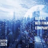 統合レポート「Credit Saison Integrated Report 2024」発行のお知らせ