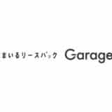 ガレージバンク、AG住まいるリースバック株式会社と提携し、住宅リースバック紹介サービスを提供開始