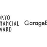 ガレージバンク、東京都が主催する「東京金融賞2024」においてオーディエンス賞を受賞